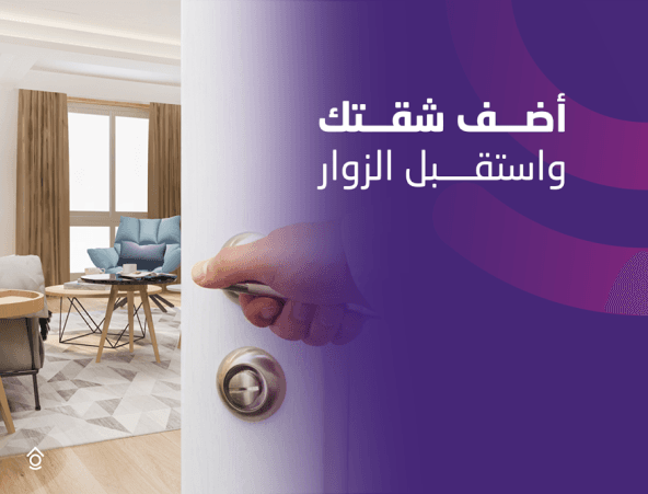 image banner