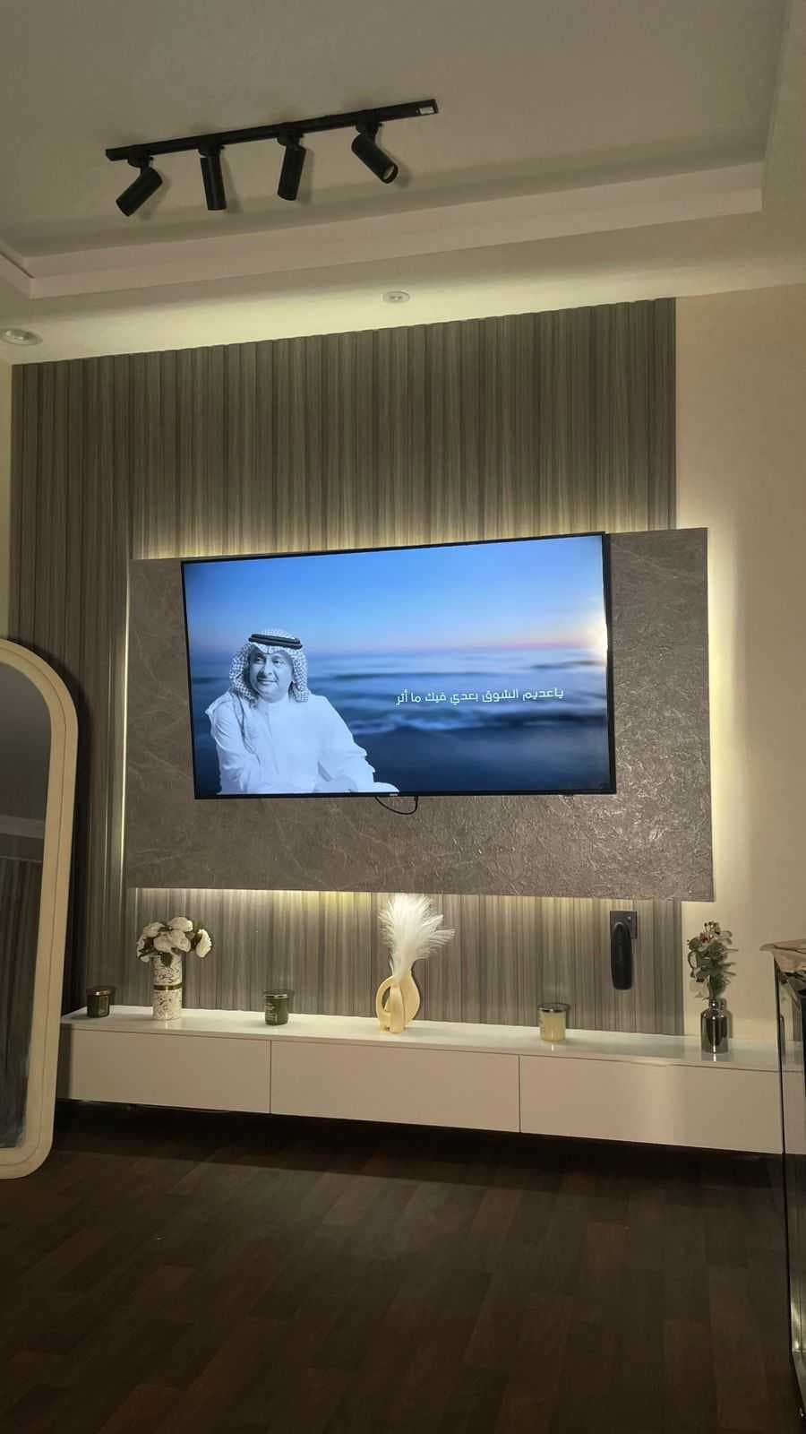 شقه بغرفة نوم وصاله أنيقه