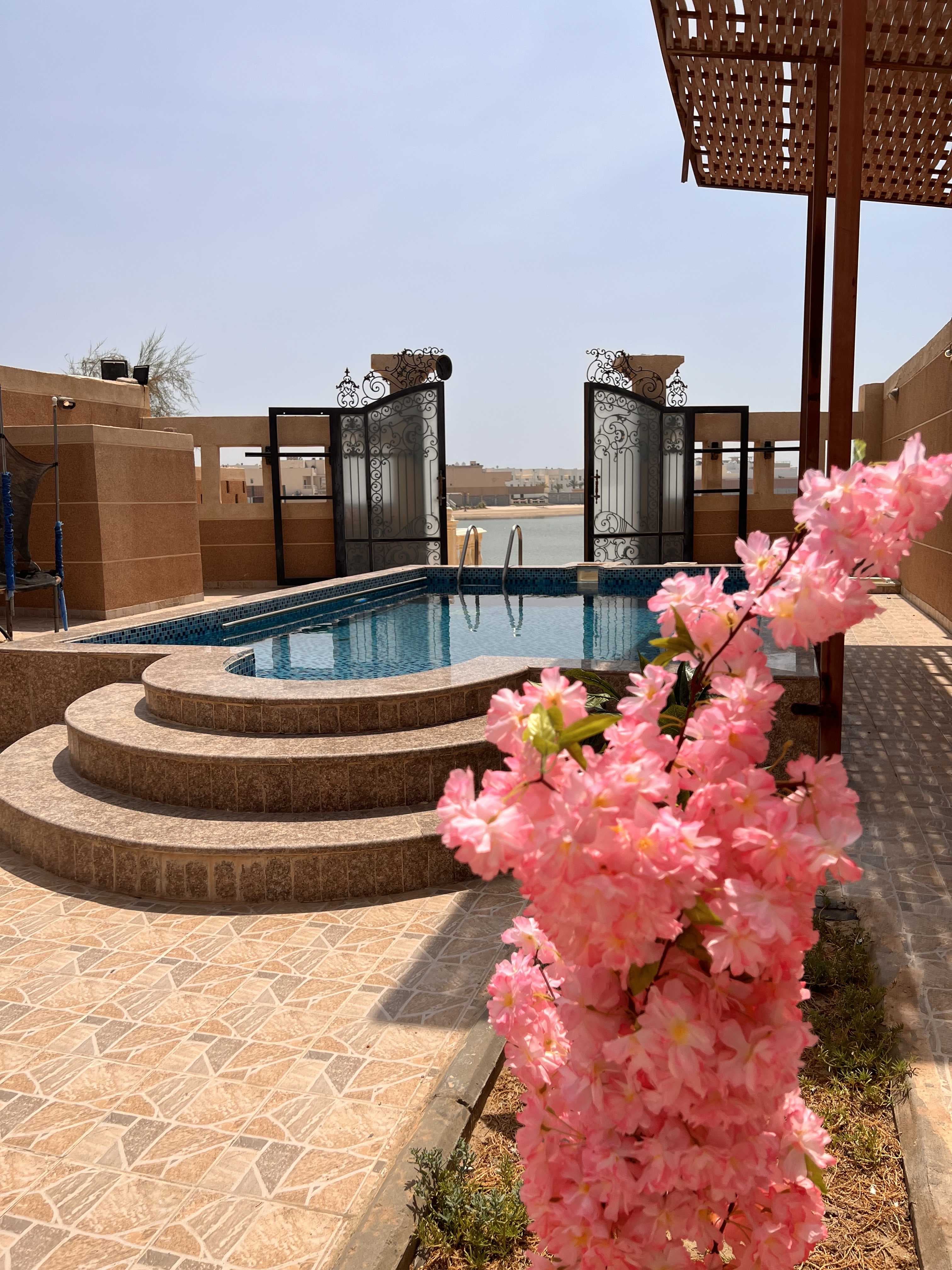 افق البحر