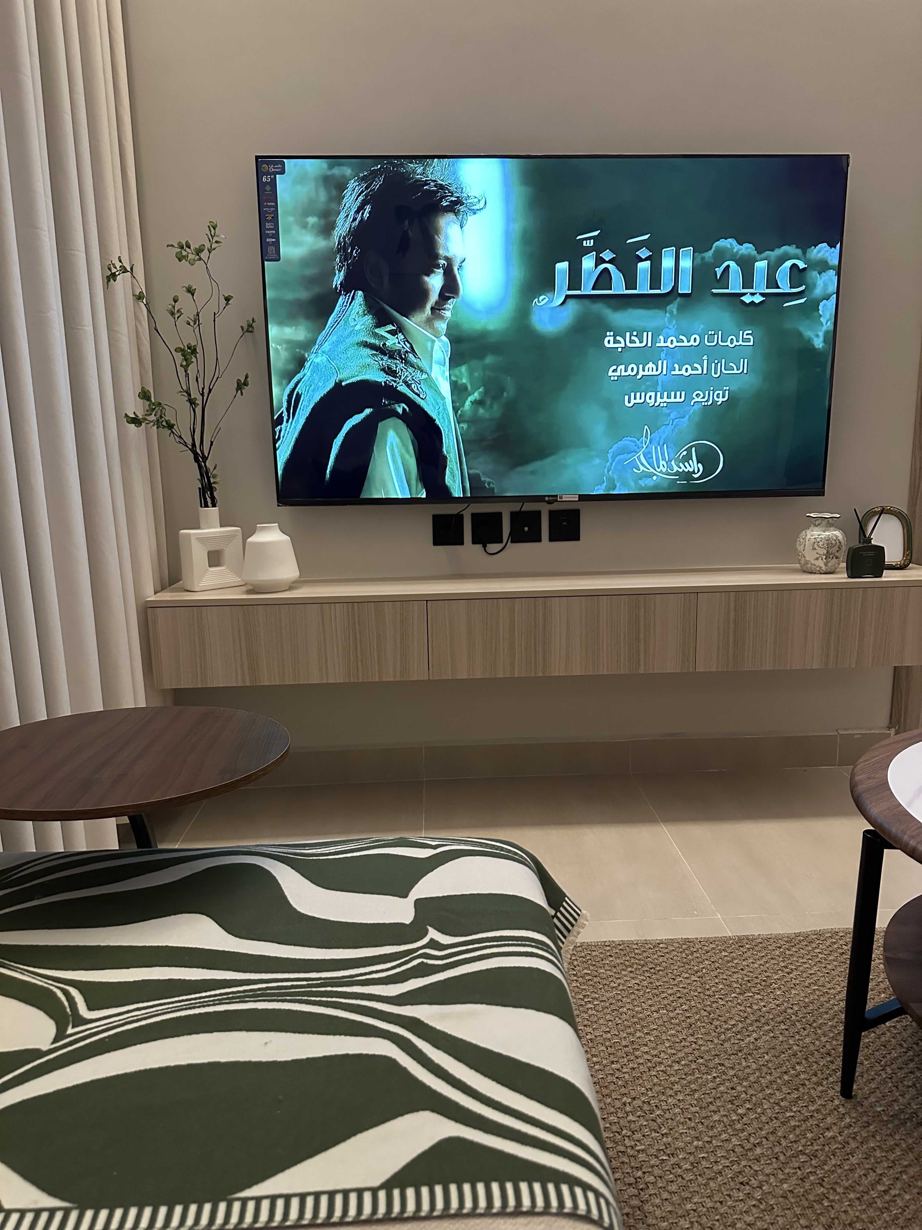 شقة بتصميم انيق