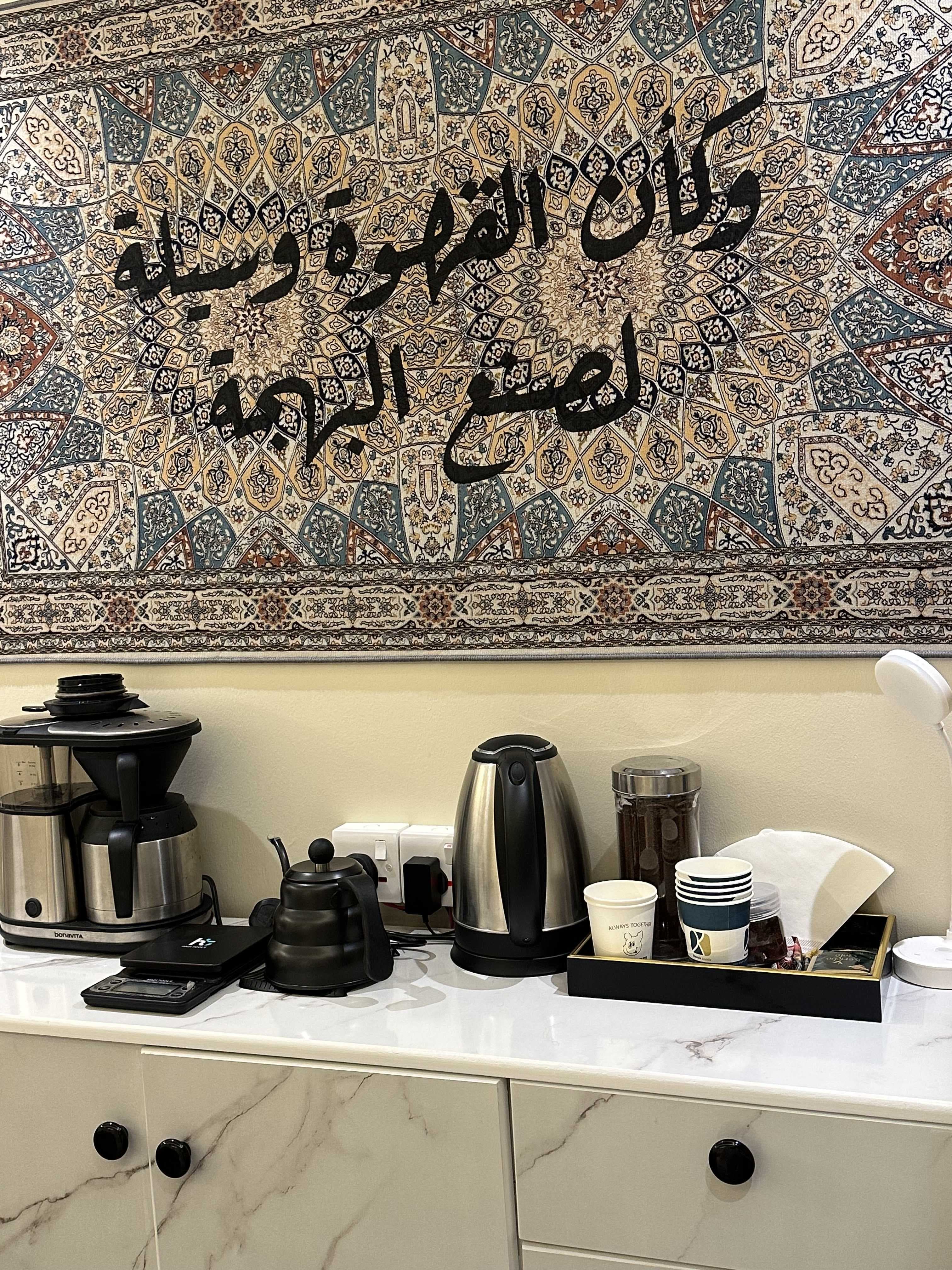 شقة بدخول ذاتي مميز🫰..