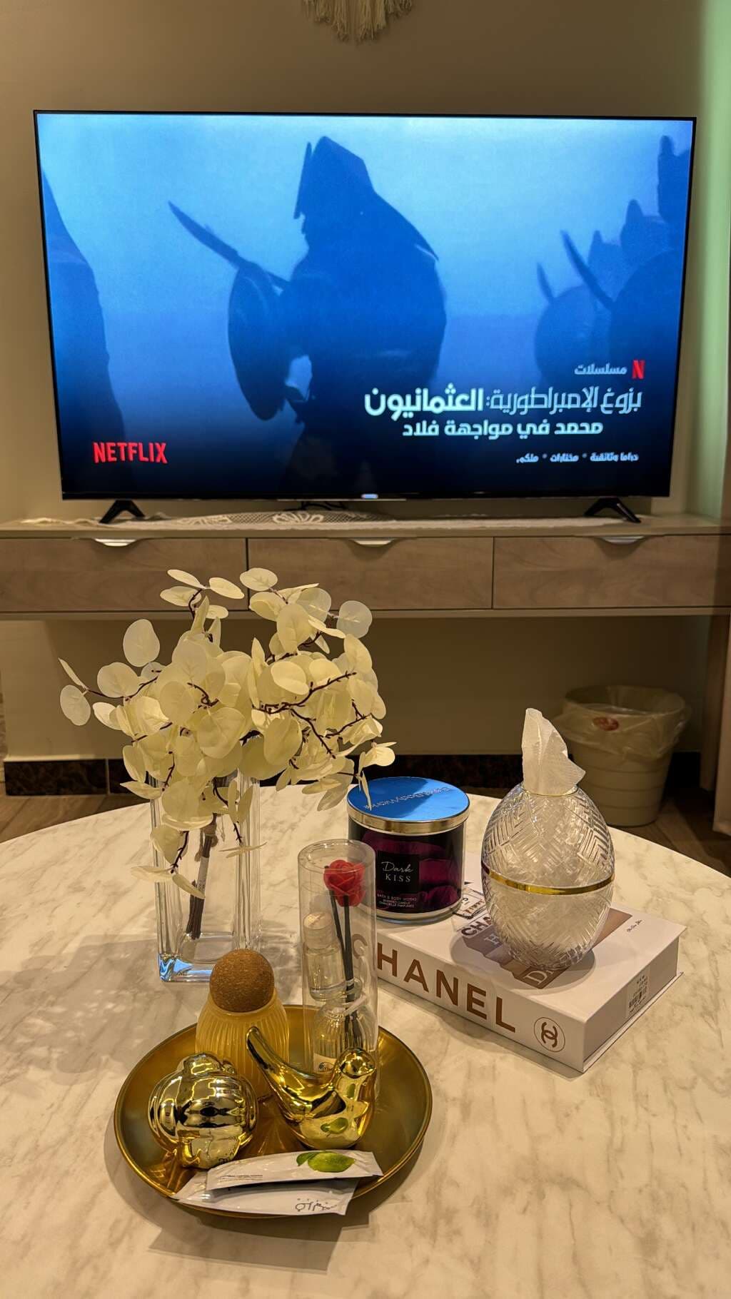 استديو راقي البوليفارد
