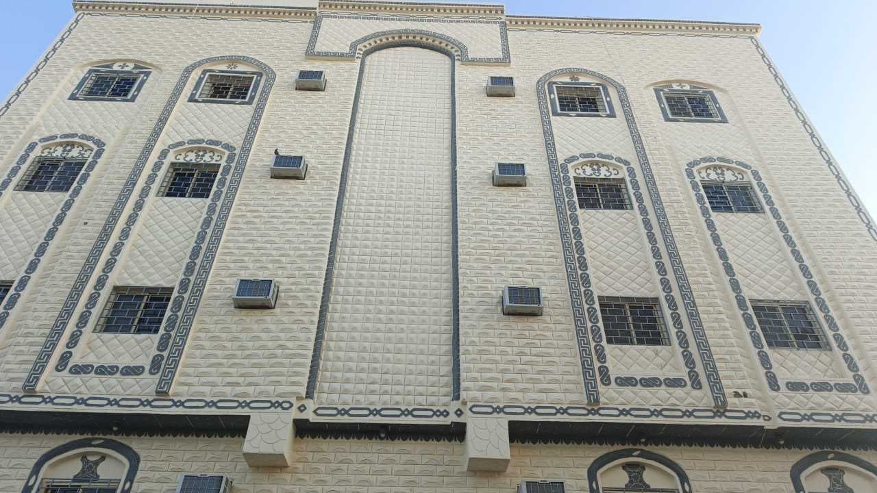 Etlala Quba