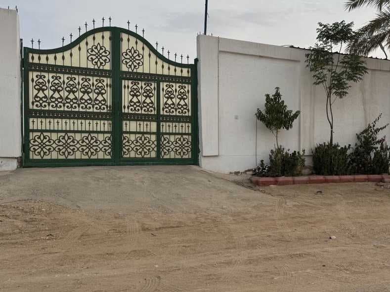 منتجع العمارية لاند