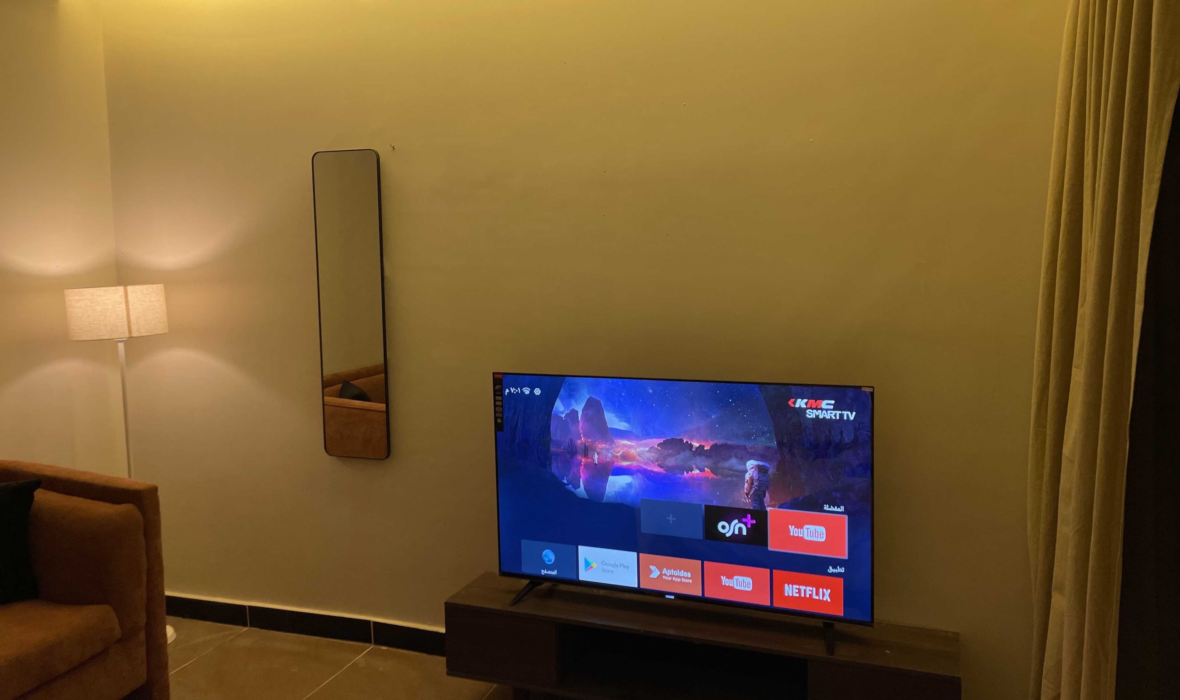 استديو اليرموك
