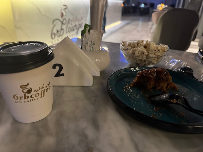 طرب لاونج كافيه - حي قرطبة الرياض