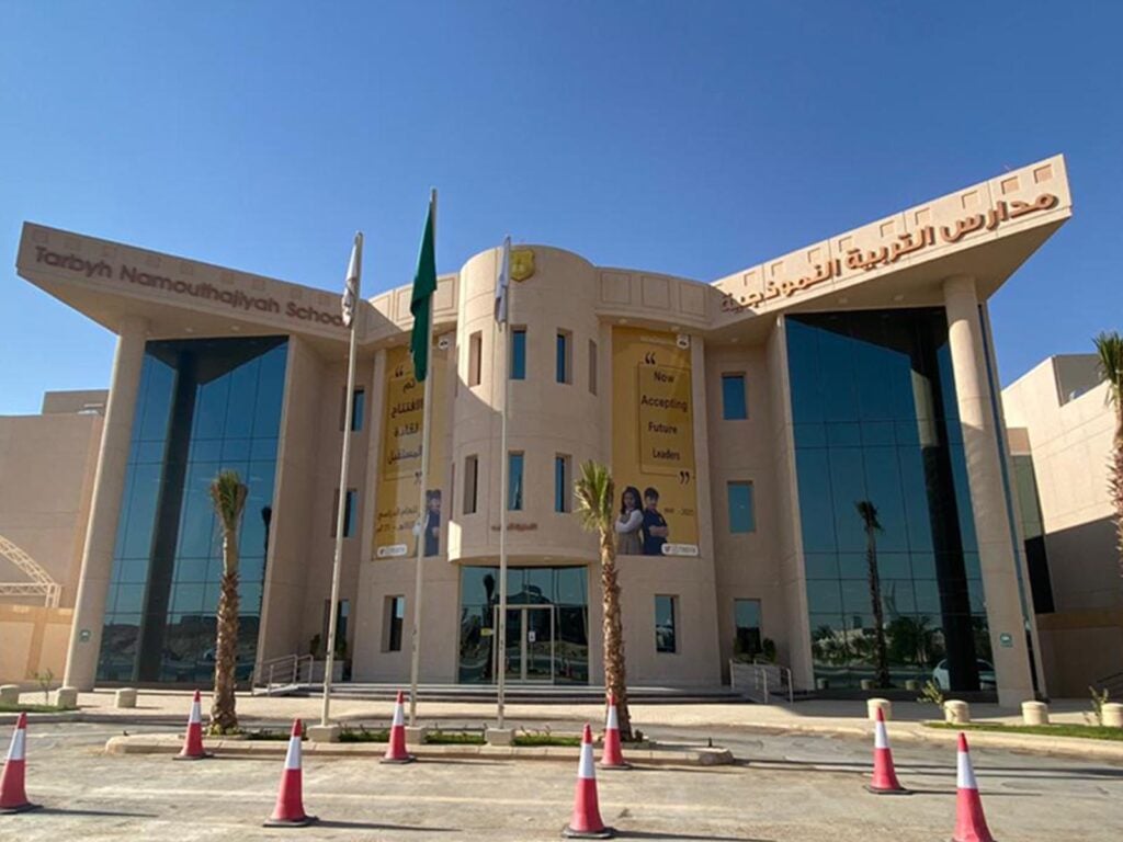 حي القيروان الرياض