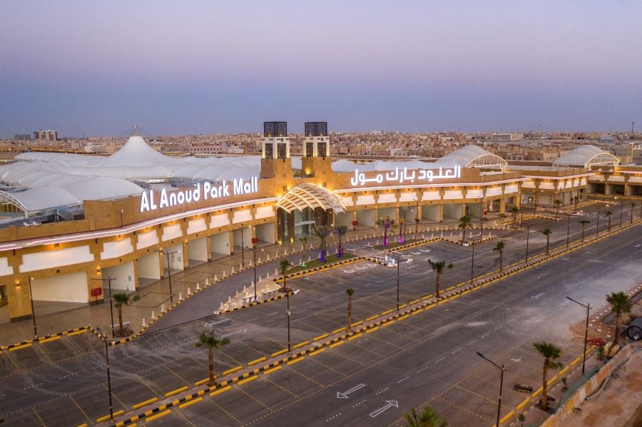العنود مول بارك - حي العزيزية الرياض
