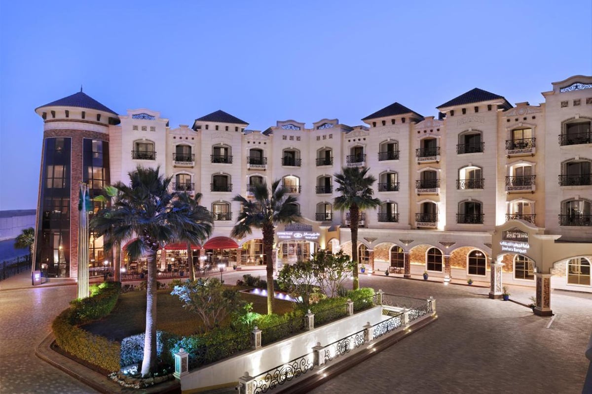حي الريان الرياض