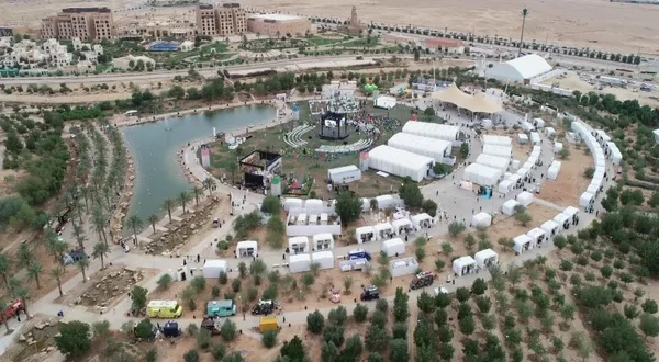 حي طويق الرياض 