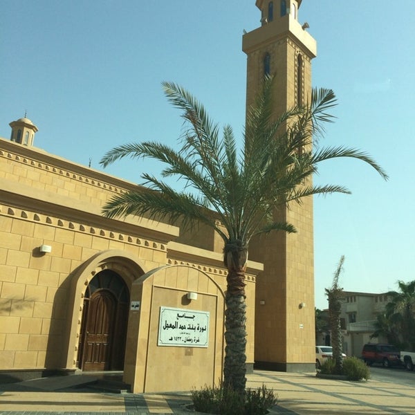 مسجد المعجل - حي النفل الرياض