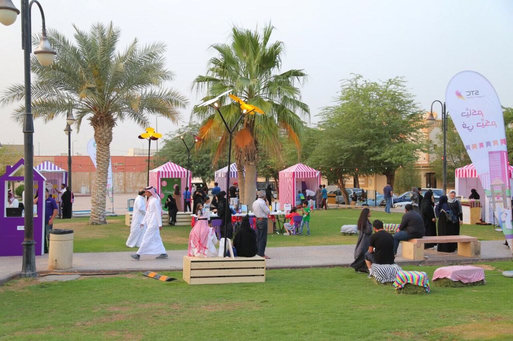 حي النسيم الشرقي الرياض