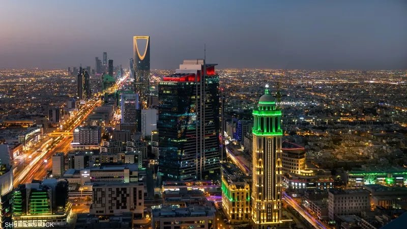 حي المروج الرياض