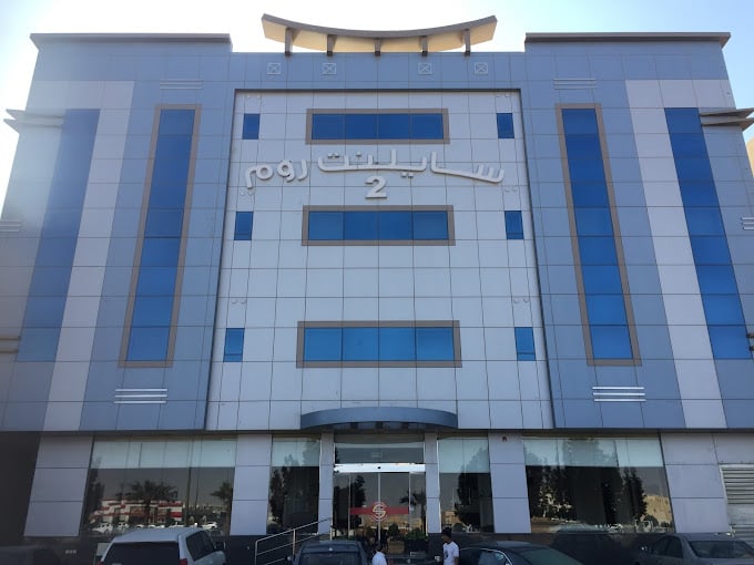 فندق سايلنت روم- حي اليرموك الرياض