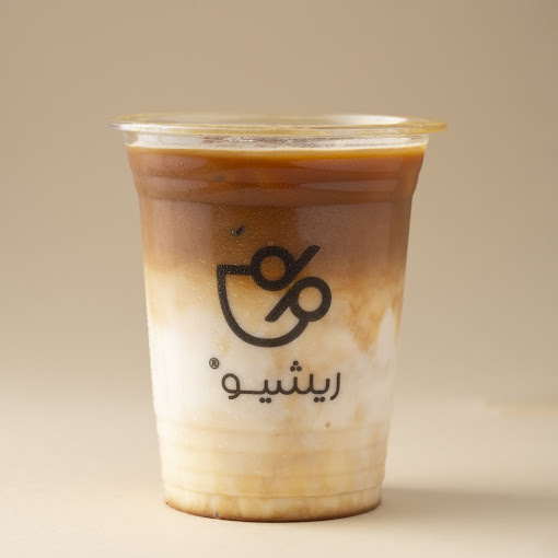 ريشيو للقهوة المختصة (Ratio Speciality Coffee) - حي الندى الرياض