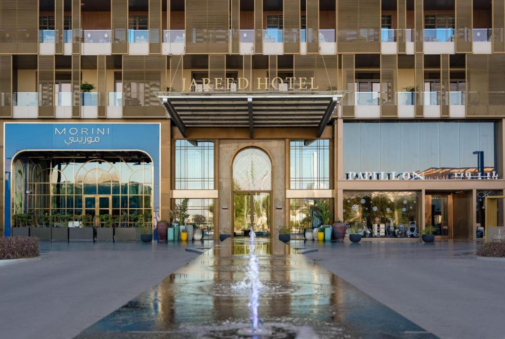 فندق جريد (Jareed Hotel) - حي حطين الرياض