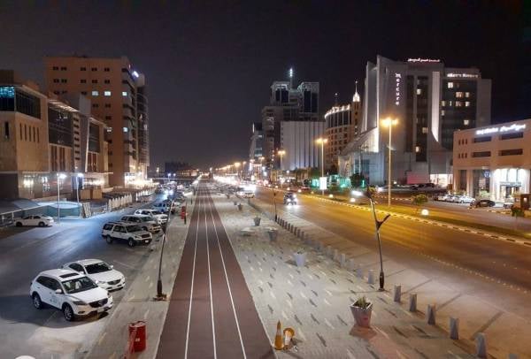حي اليرموك الرياض