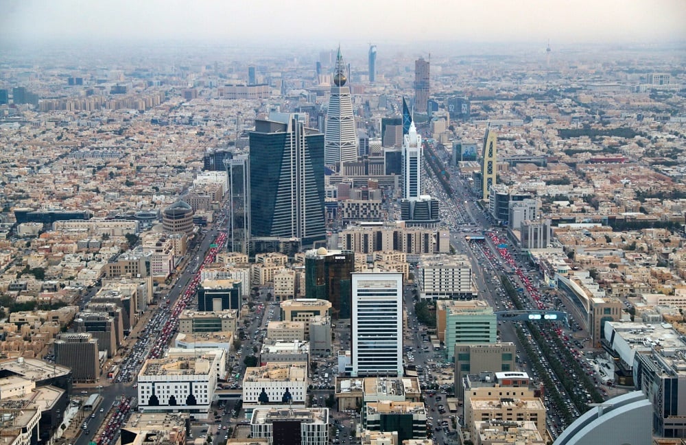 حي اليرموك الرياض
