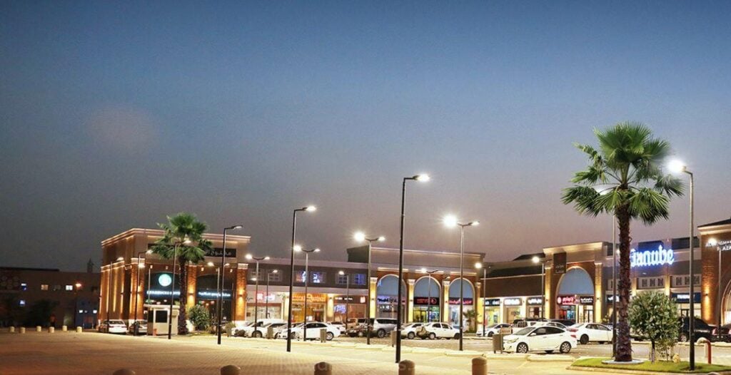 حي اليرموك الرياض