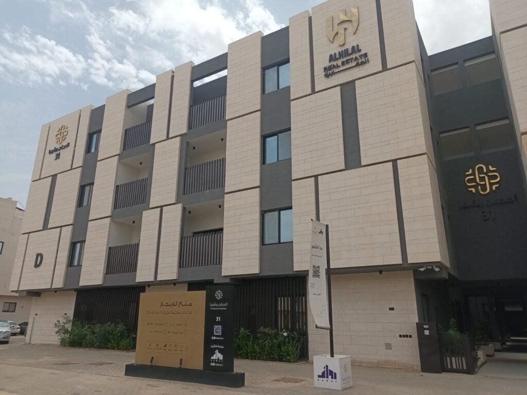 حي الندى الرياض - العجلان ريفيرا 31