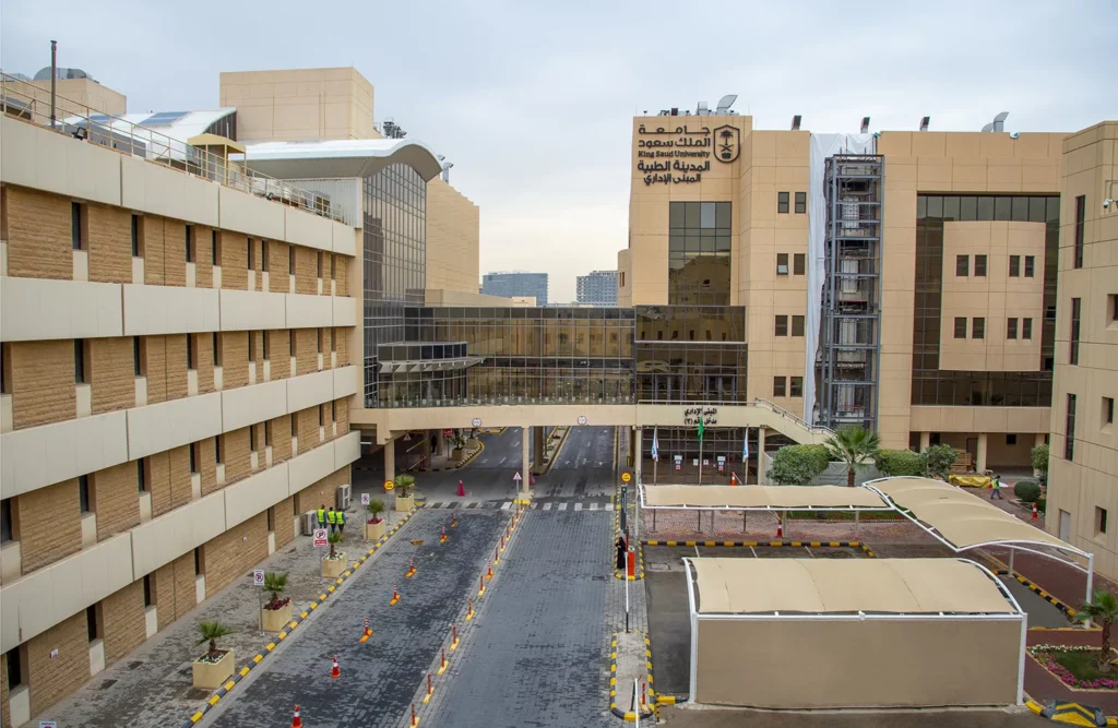 جامعة الملك سعود الطبية - حي الملقا الرياض
