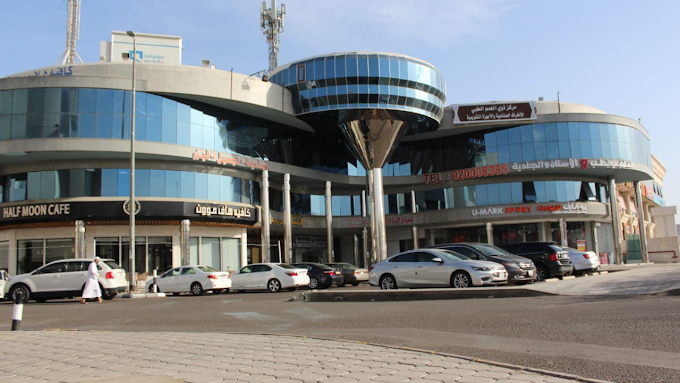 اكتشف حي النسيم الغربي الرياض: السكن ومتوسط إيجار الشقق 2025 عيادات الفارابي لطب الأسنان والجلدية - حي النسيم الغربي الرياض