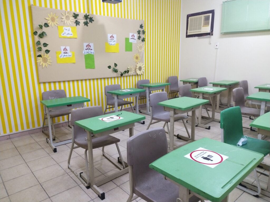 حي السليمانية الرياض: قلب العاصمة النابض ووجهة مثالية للسكن! ابتدائية مدرسة روضة السليمانية الأهلية - مدارس حي السليمانية الرياض