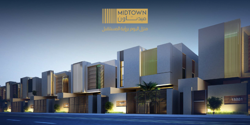 حي السليمانية الرياض: قلب العاصمة النابض ووجهة مثالية للسكن! ميدتاون ريزيدنس السكني - حي السليمانية الرياض