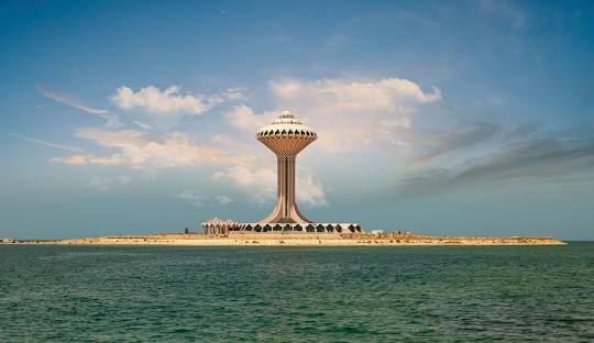 برج الماء في الخبر - شاليهات الخبر