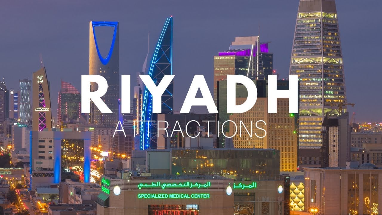 اماكن سياحية في الرياض