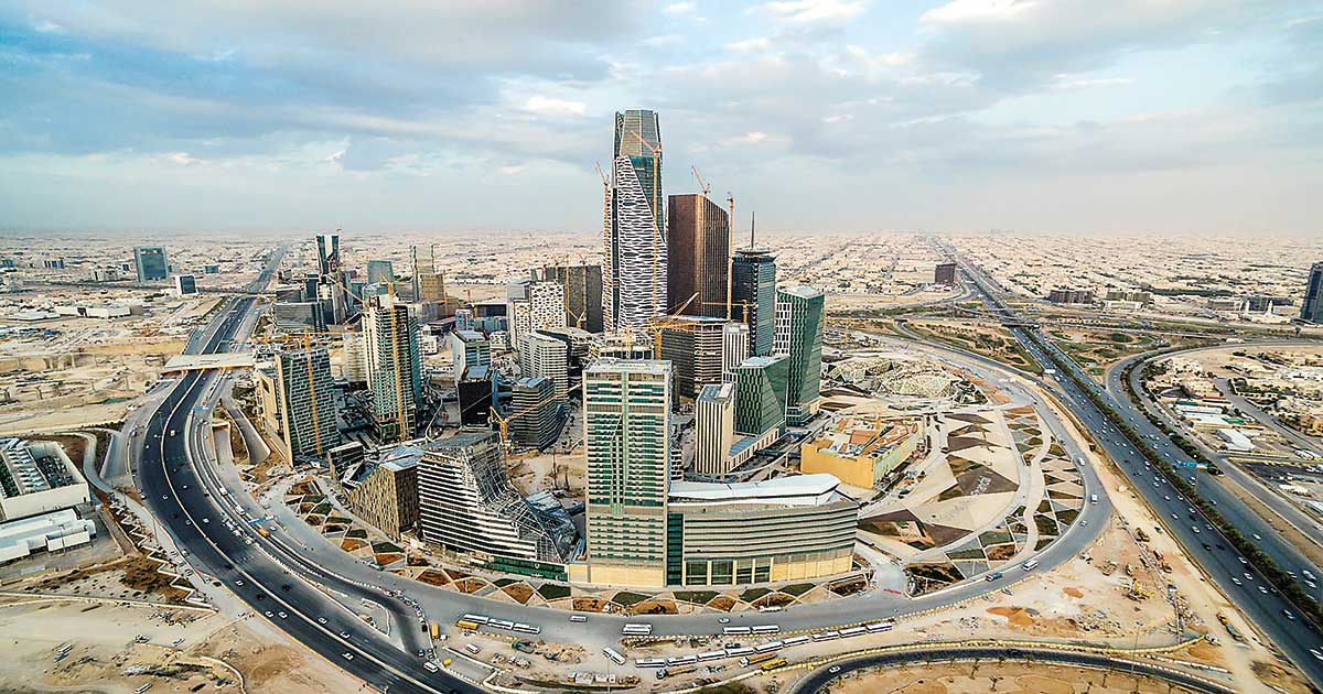 حي السليمانية الرياض