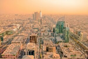 حي النظيم الرياض