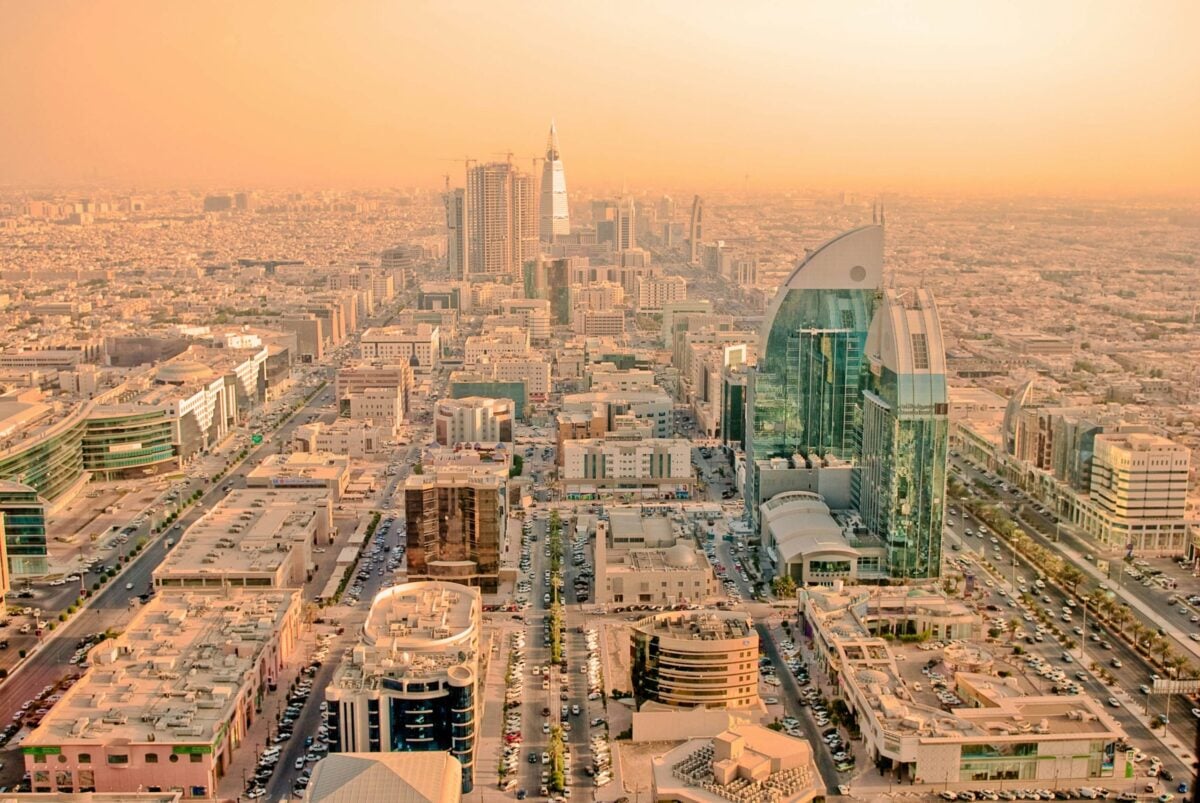 حي النظيم الرياض