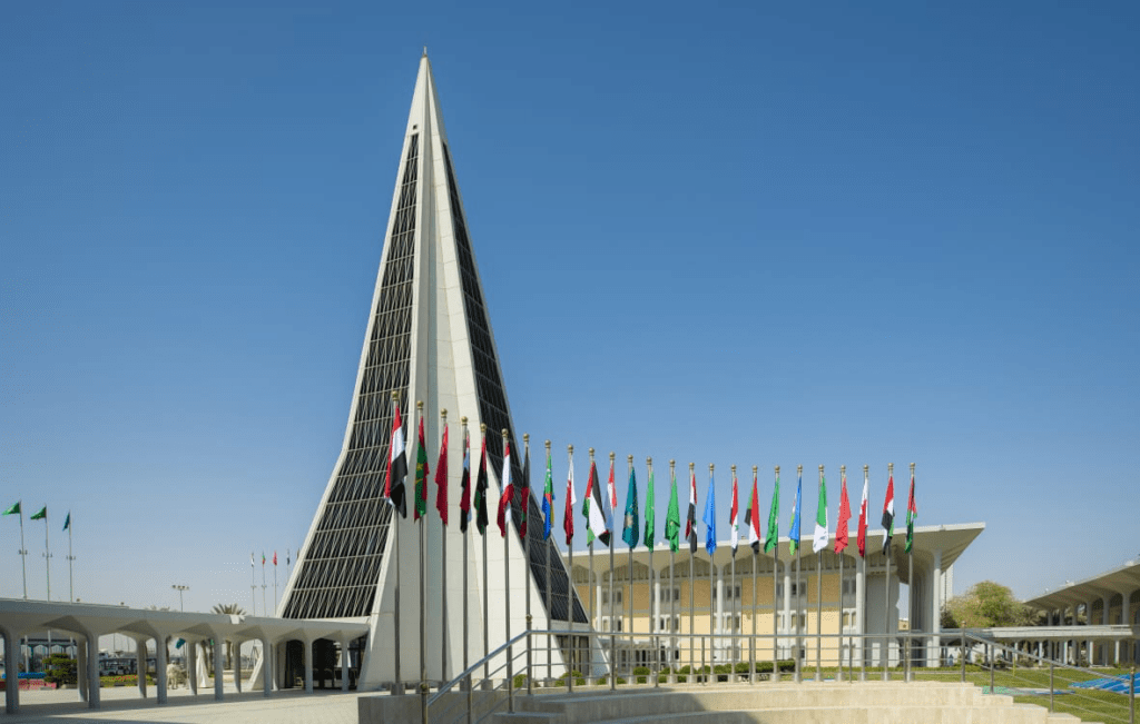 جامعة نايف العربية للعلوم الأمنية - حي النظيم الرياض