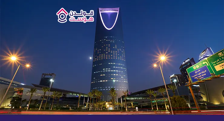 الاستعلام عن تأشيرة الخروج والعودة والسكن المؤقت في السعودية