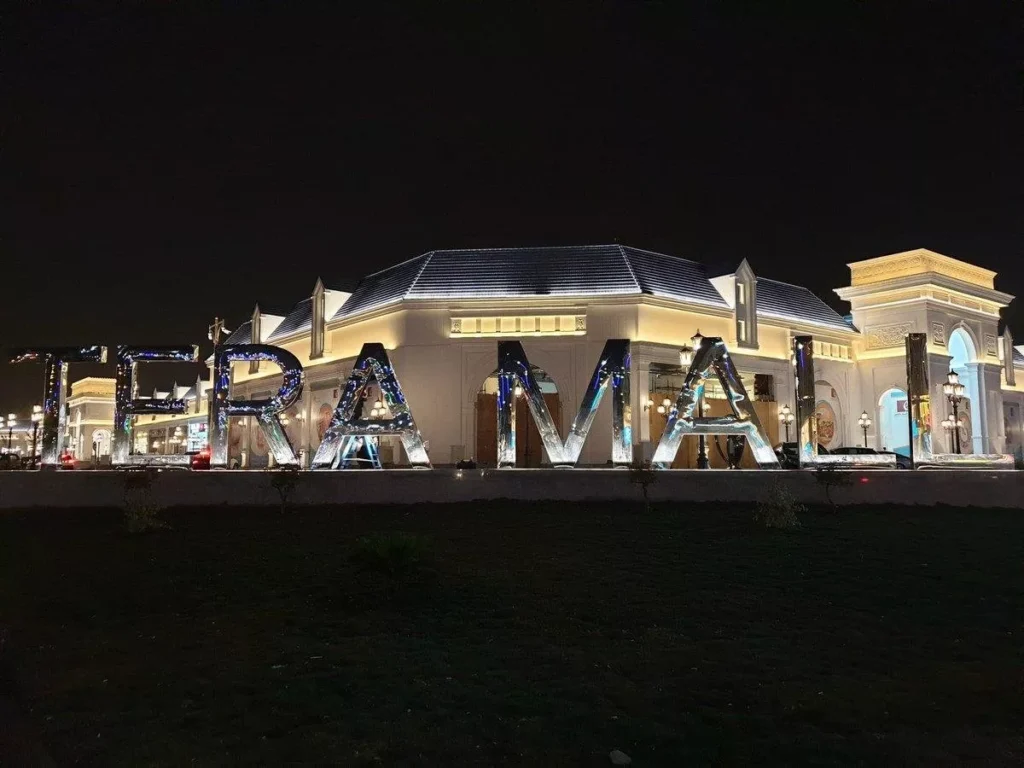 اكتشف اماكن سياحية في الطائف: أكثر من 15وجهة سياحية وترفيهية تيرا مول - اماكن سياحية في الطائف