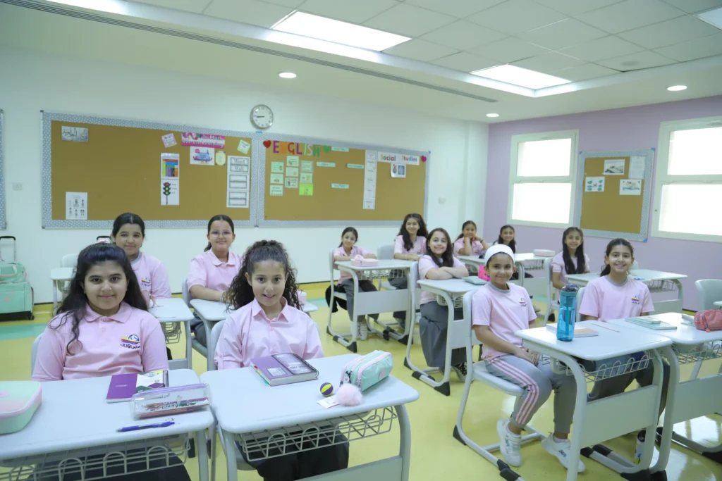 مدارس الآفاق العالمية (Al-Afaq Schools) - مدارس حي النخيل الرياض