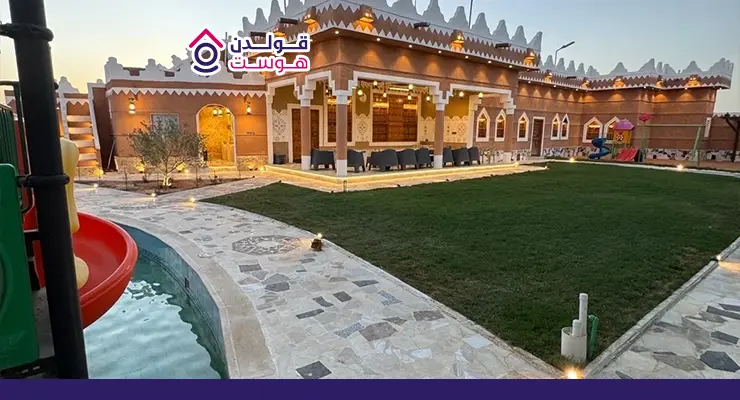 شاليه للايجار اليومي الرياض