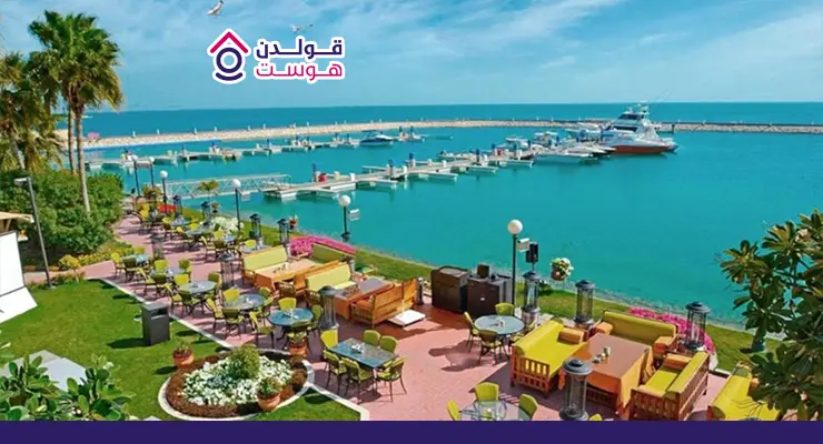 منتجعات الخبر