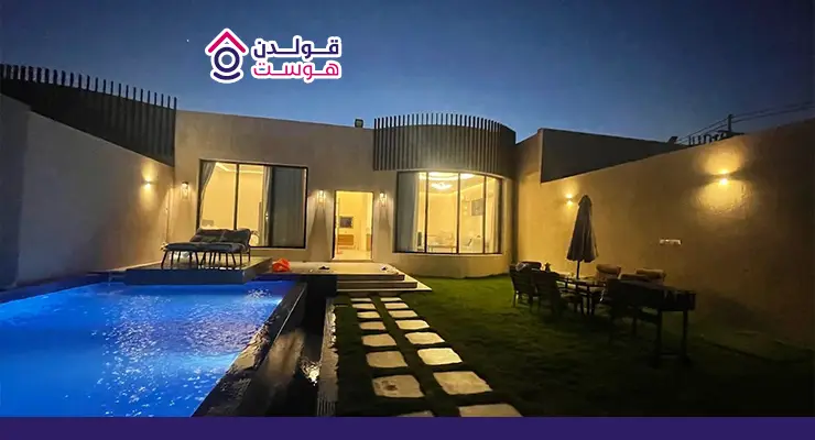 هل تأجير الشاليهات مربح في الرياض