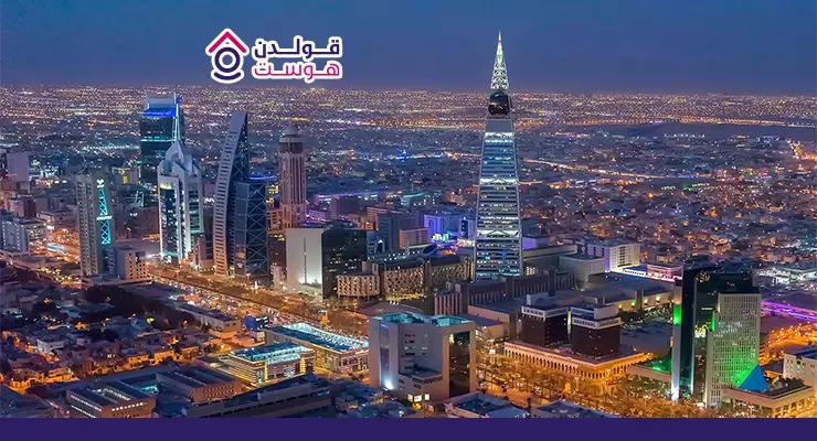أحياء الرياض للإيجار