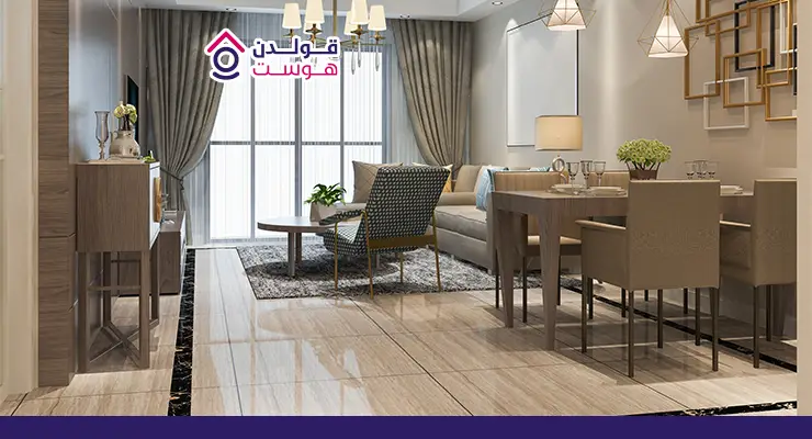 مميزات السكن في شقة مفروشة مقابل شقة غير مفروشة | قولدن هوست