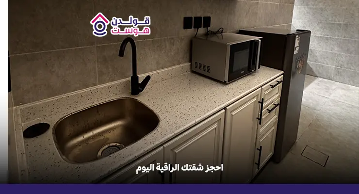 شقق راقية للإيجار اليومي بالرياض شقق راقية للإيجار اليومي بالرياض