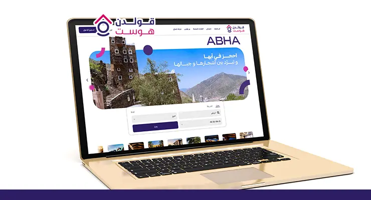 موقع لحجز الفلل المفروشة في الرياض