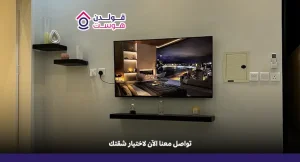 شقق للإيجار بحي الرمال بالرياض