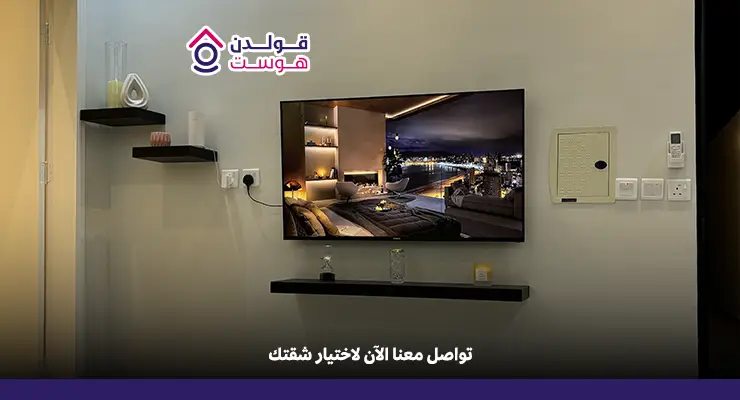 شقق للإيجار بحي الرمال بالرياض
