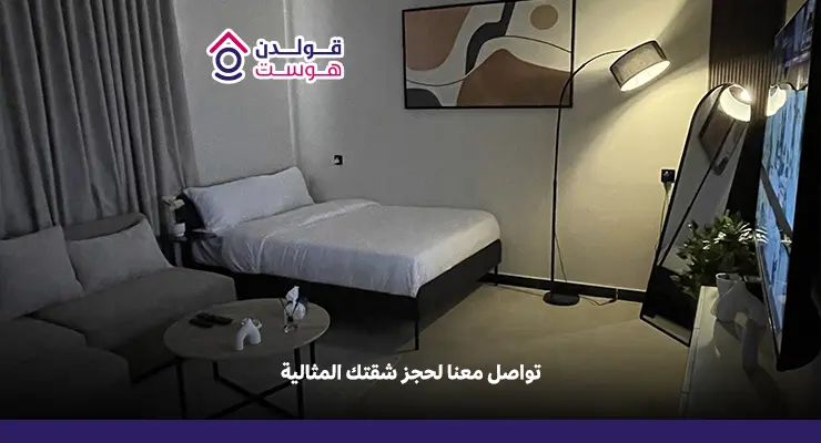 شقق للإيجار اليومي في شمال الرياض شقق للإيجار اليومي في شمال الرياض