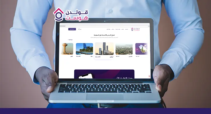 أفضل تطبيق لحجز شقق بالرياض: دليلك لاختيار التطبيق الأنسب أفضل تطبيق لحجز شقق بالرياض