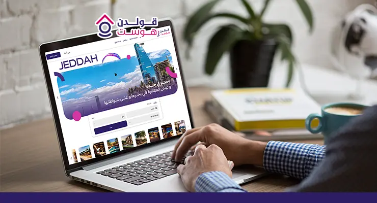 أفضل تطبيق لحجز شقق بالرياض: دليلك لاختيار التطبيق الأنسب أفضل تطبيق لحجز شقق بالرياض