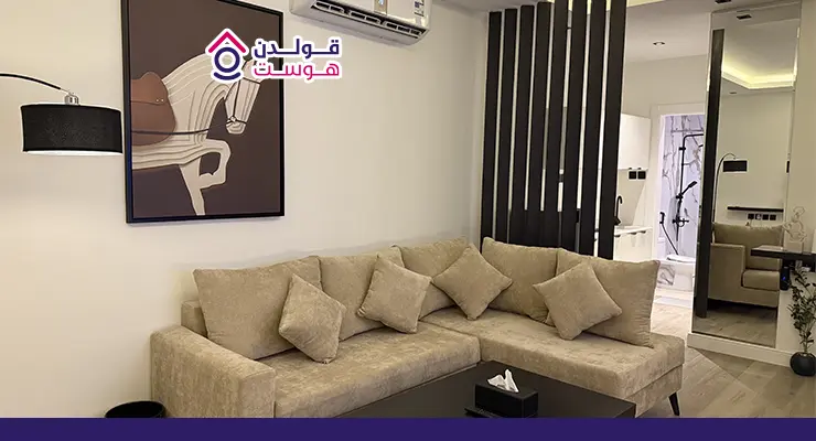 شقق مفروشة الرياض